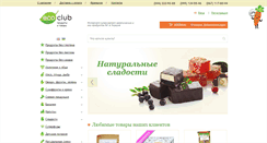 Desktop Screenshot of ecoclub.ua