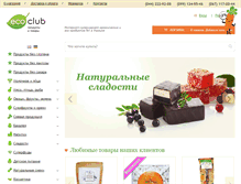 Tablet Screenshot of ecoclub.ua